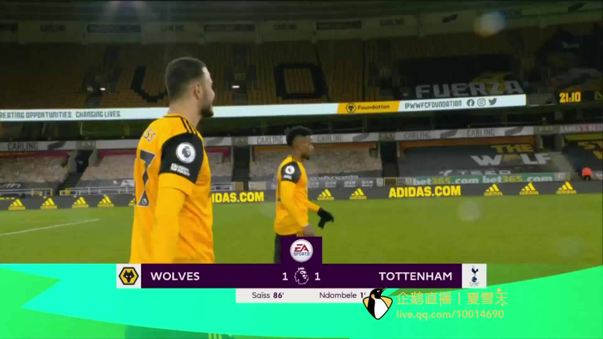 提升整个中 提升整个中